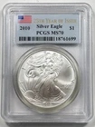 2010 $1 American Silver Eagle PCGS MS70 25th Year of Issue 1 oz .999 Fine Coin
