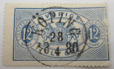 TIMBRE DE SERVICE SUEDE N° 6 (B) - DENTELE 14 - OBLITERATION KOPING