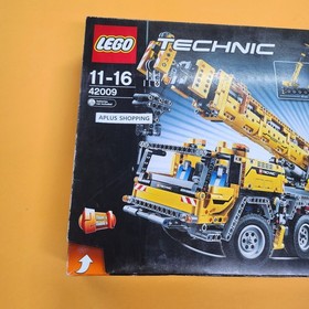 Lego 42009 Mobile Crane MK II 2606pcs FedEx Shipping - Sealed