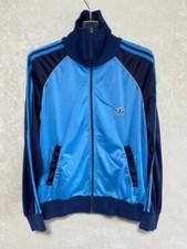 Adidas Vintage Track Jacket Made West Germany