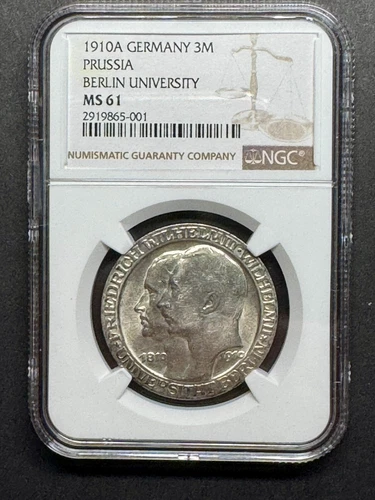 NGC MS 61 1910A GERMANY PRUSSIA BERLIN UNIVERSITY 3Mark 1Oz Silver Coin
