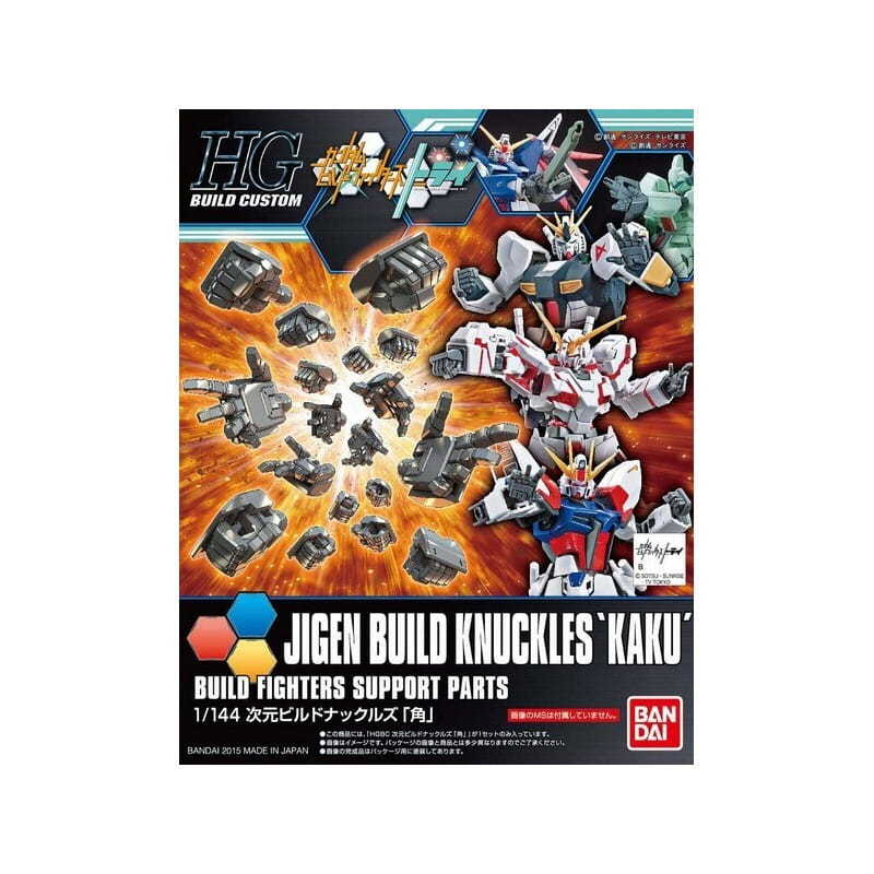 Bandai 58812 HGBC 1/144 JIGEN BUILD KNUCKLES 'KAKU'  Model Kit NEW