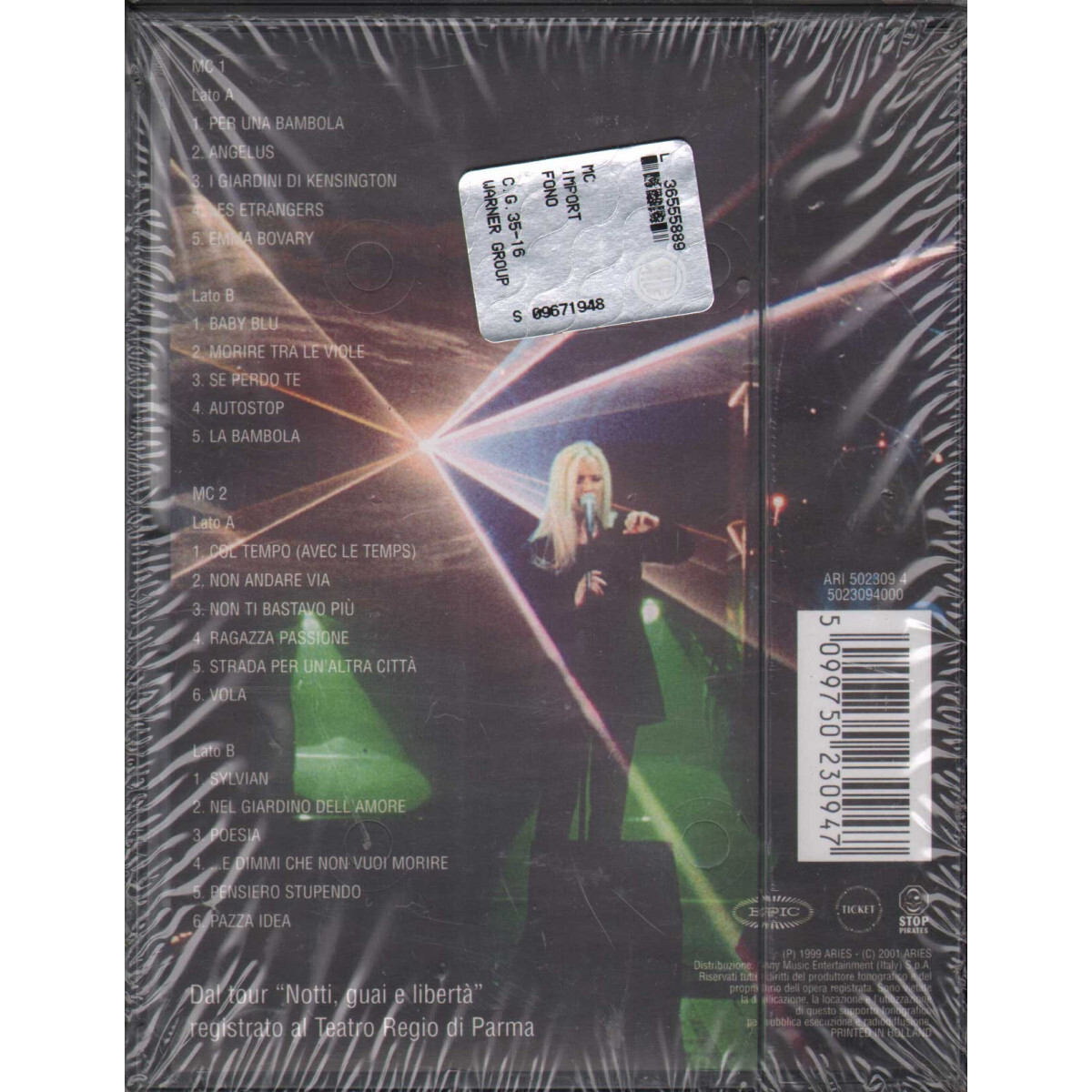 Rane - Serato Scratch Live SL1 en vente sur