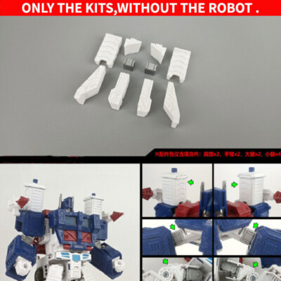 Shockwave Lab SL185 SL-185 Upgrade Kit for Transformers Collaborative