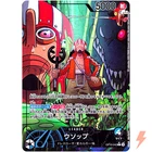 Usopp (Alt Art) OP10-042 L Royal Blood - ONE PIECE Card Game Japanese