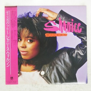 Shanice | eBay