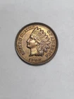 1908 Indian Head Cent FLASHY UNCIRCULATED !!!  Some RED color !!