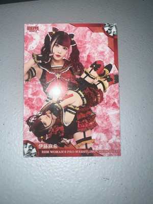 2023 BBM Maki Itoh 伊藤 麻希 Women's Pro-Wrestling Base Card TJPW AEW GCW