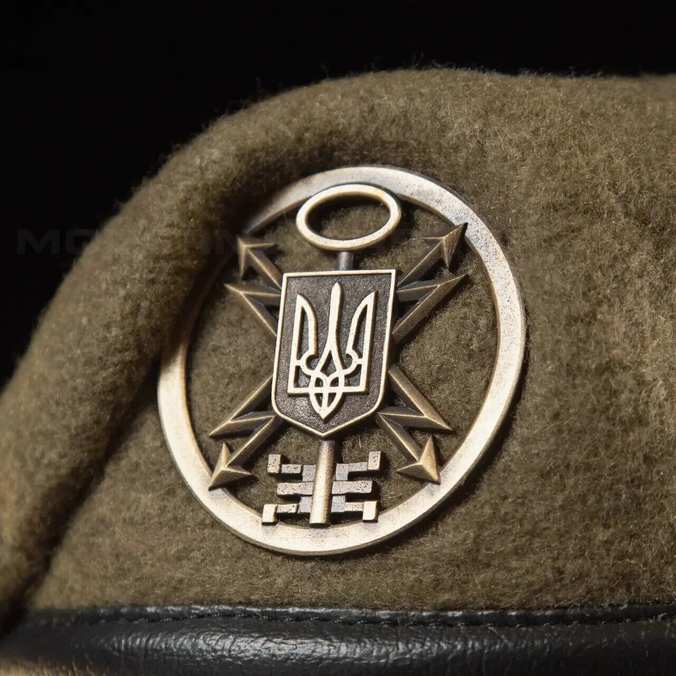 Special Forces Beret Ukraine - Image 3 of 4
