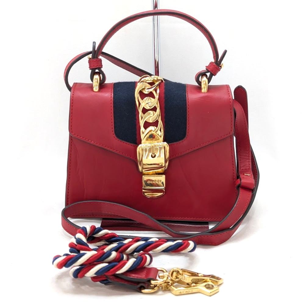 GUCCI Sylvie 2way Sherry Line Borsa a tracolla a mano in pelle rossa 470270 4...