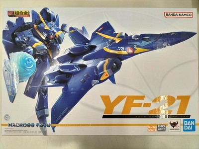 Macross Plus Model DX Chogokin YF 21 (Gald Goa Bowman Machine) BANDAI