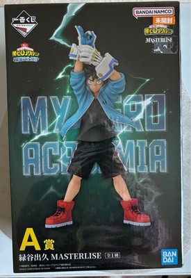 Bandai Namco My Hero Academia Izuku Midoriya MASTERUSE Figur A Prize Neu