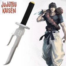 45cm Toji Fushiguro Inverted Spear of Heaven - Jujutsu Kaisen Katana Cosplay Wea