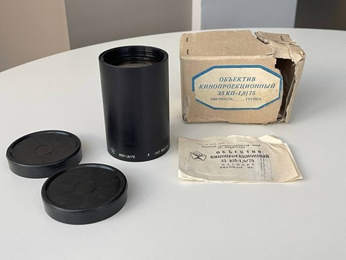 NOS LOMO Cinema Lens 35 KP-1.8/75 USSR - 第 1/22 張圖片