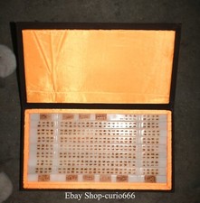 China Dynasty Hetian Old Jade Carved Words Poetry Pattern Yubi Yu Bi Statue Set