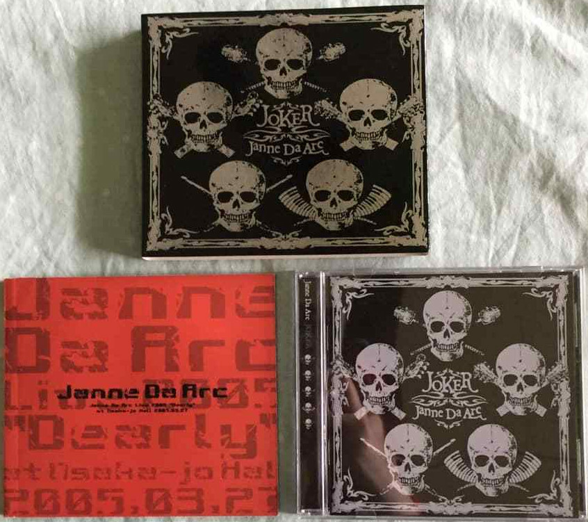 Janne Da Arc Joker J Rock Cd Japanese Import With Photo Booklet For Sale Online