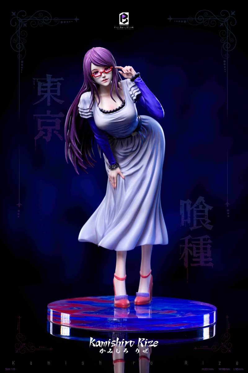 Kamishiro Rize Resin BW Studio Tokyo Ghoul Statue Figurine 25.1cm