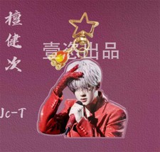      Tan Jianci vocal concert Keychain backpack pendant