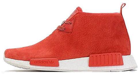 adidas gazelle silver green womens Adidas NMD C1 Chukka 'Black'  CREP LDN