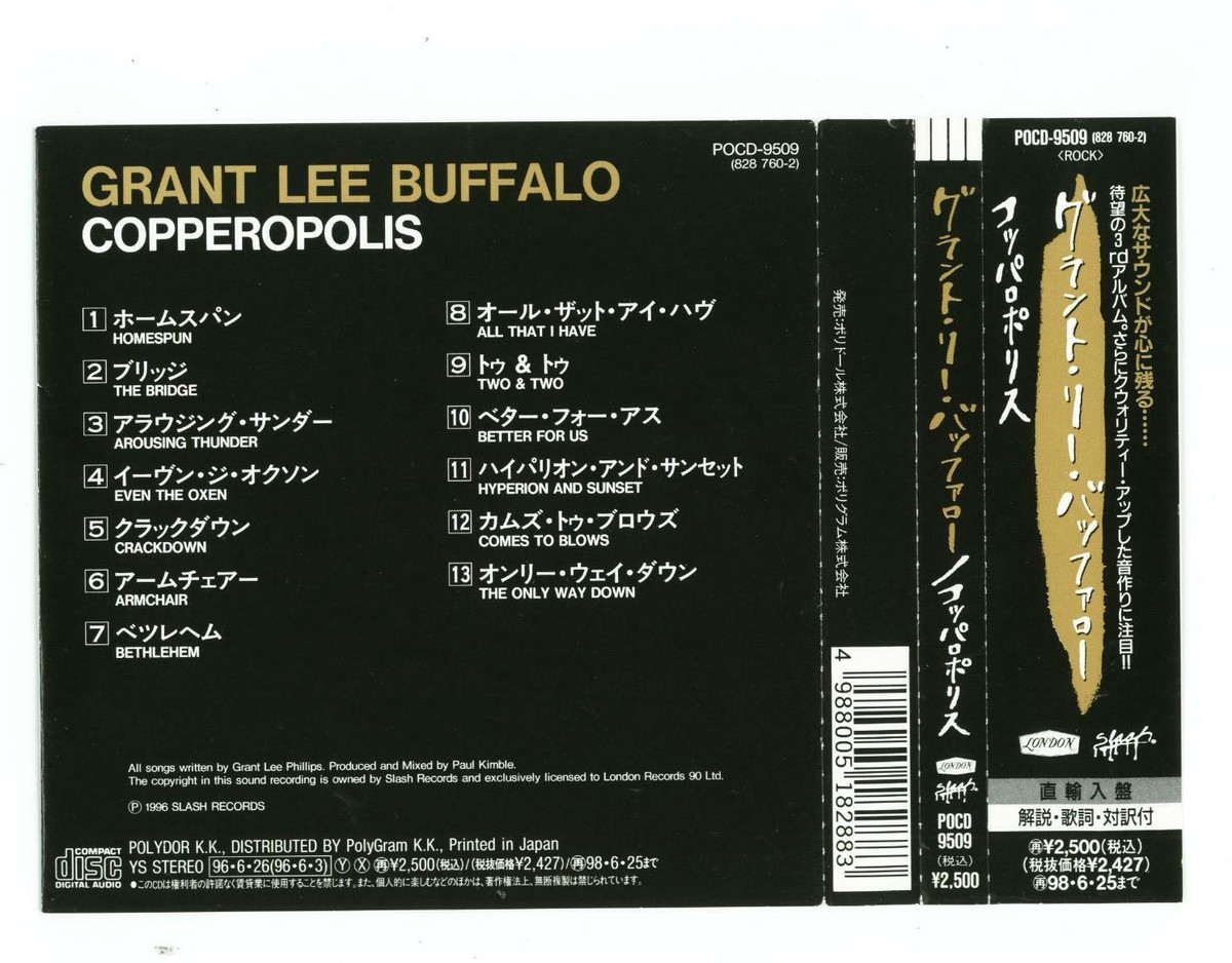 GRANT LEE BUFFALO Copperopolis JAPAN CD POCD-9509 OBI s7158 | eBay