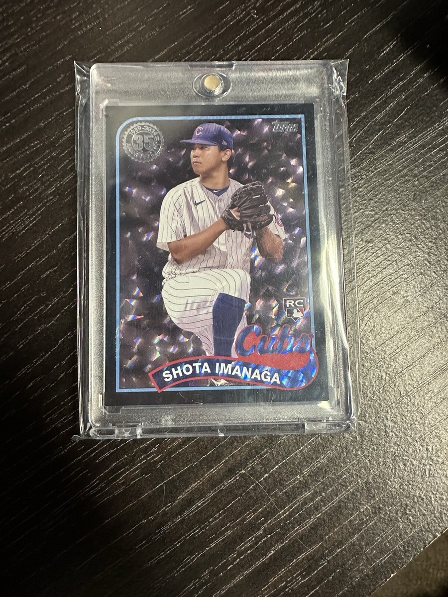 Shota Imanaga 1/1 Rookie Card | eBay