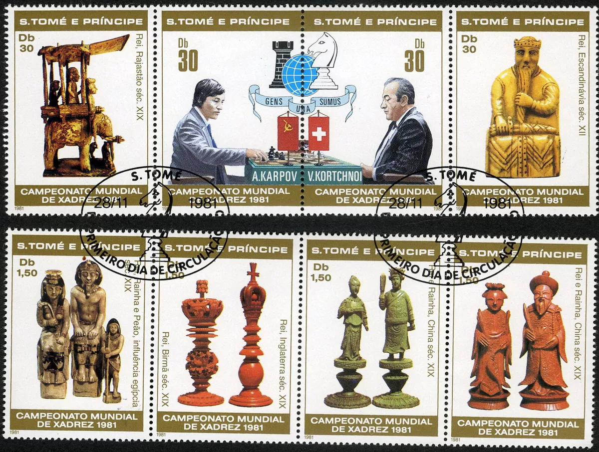 St Thomas & Prince 1981 World Chess Championships Used (618-624