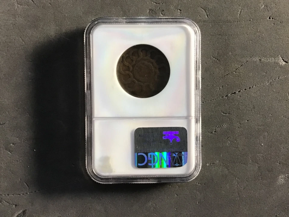 1787 4 Cinq P.R. Fugio Cent NGC VG10 BN States United - Image 2 of 4