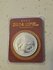 2024 Chinese New Year Year Of The Dragon 1 Oz 999 Silver Round In TEP