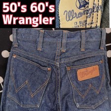 Rare Vintage 60s Wrangler 11MWZ 13MWZ Slanted Bell Original Boy's Denim Jeans