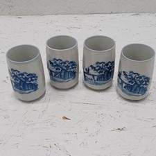 Vintage set of 4 Japanese Tea Yunomi cups with thumb-print texture blue/white