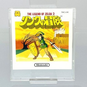 The Legend of Zelda 2 Adventure of Link Nintendo Famicom Disk System JAPAN BOX