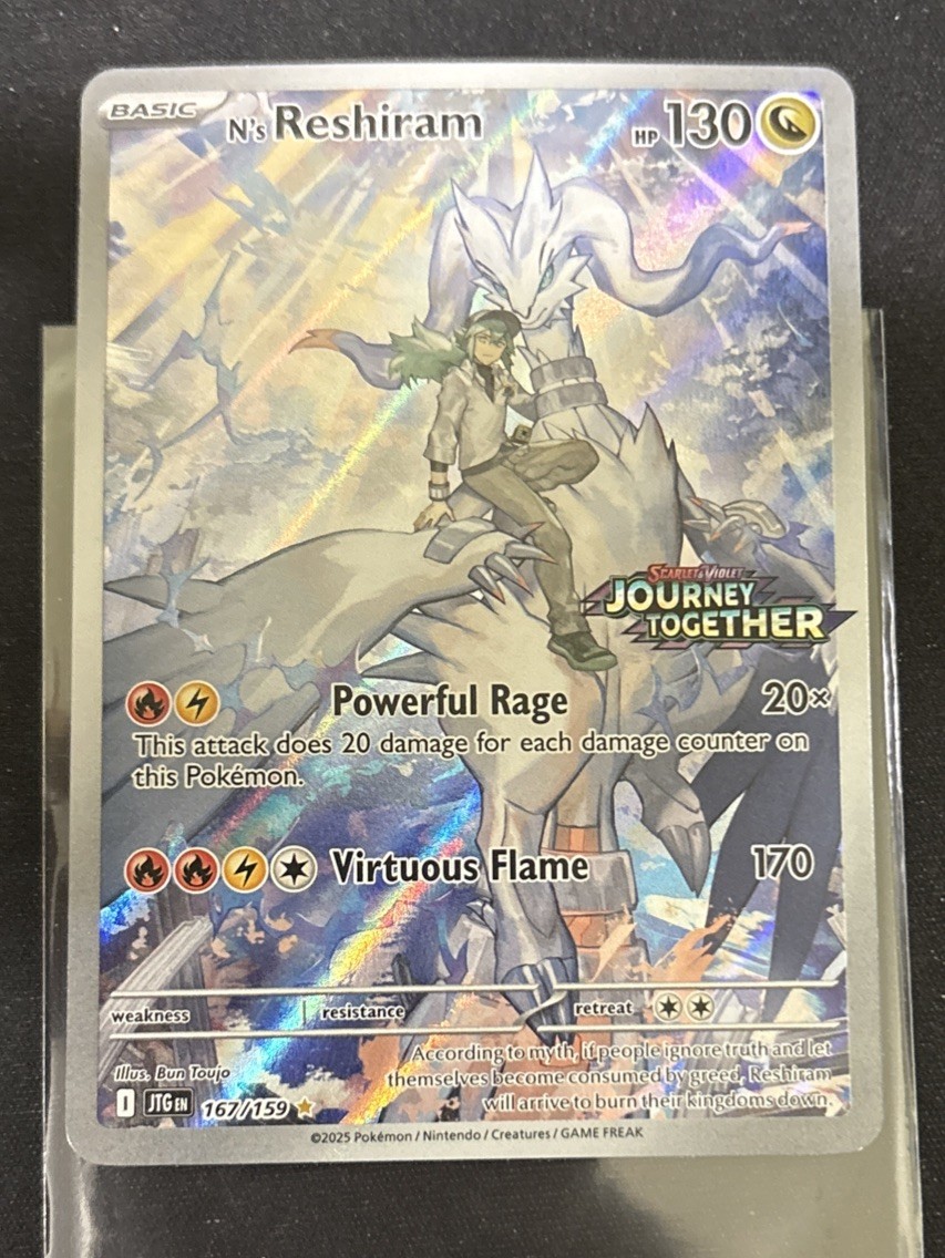 N's Reshiram 167/159 (Journey Together) Stamped Box Topper NM Pokemon Card TCG