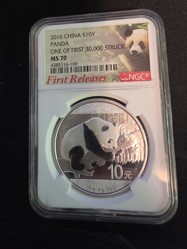 2016 China S10Y Silver Panda NGC MS70 First Releases One of First 30000 Struck