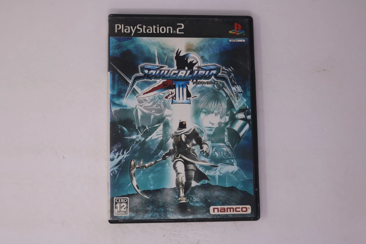 Soul Calibur III - Promo Press - Sony PS2 - PAL EUR - CD Seul - Bon état