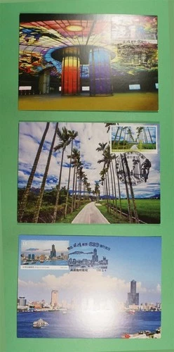 DR WHO TAIWAN CHINA 5 FDC MAXIMUM CARD R41629