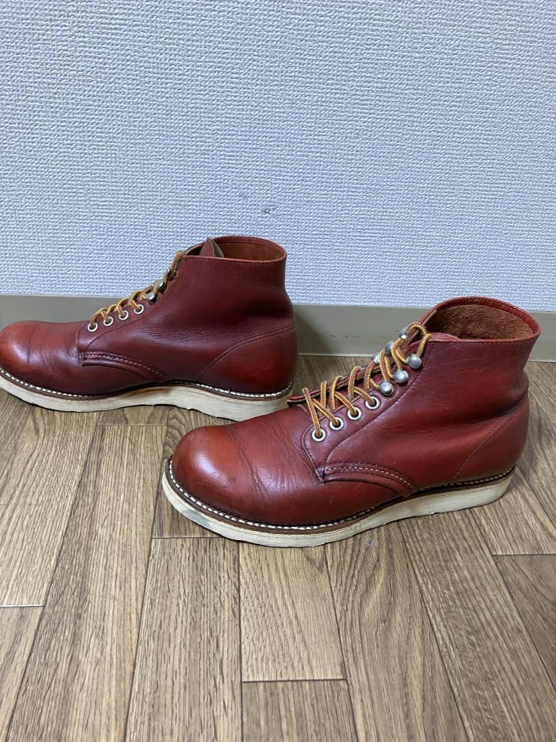 REDWING 8166 Boots Aurora Set 7D #0223 | eBay