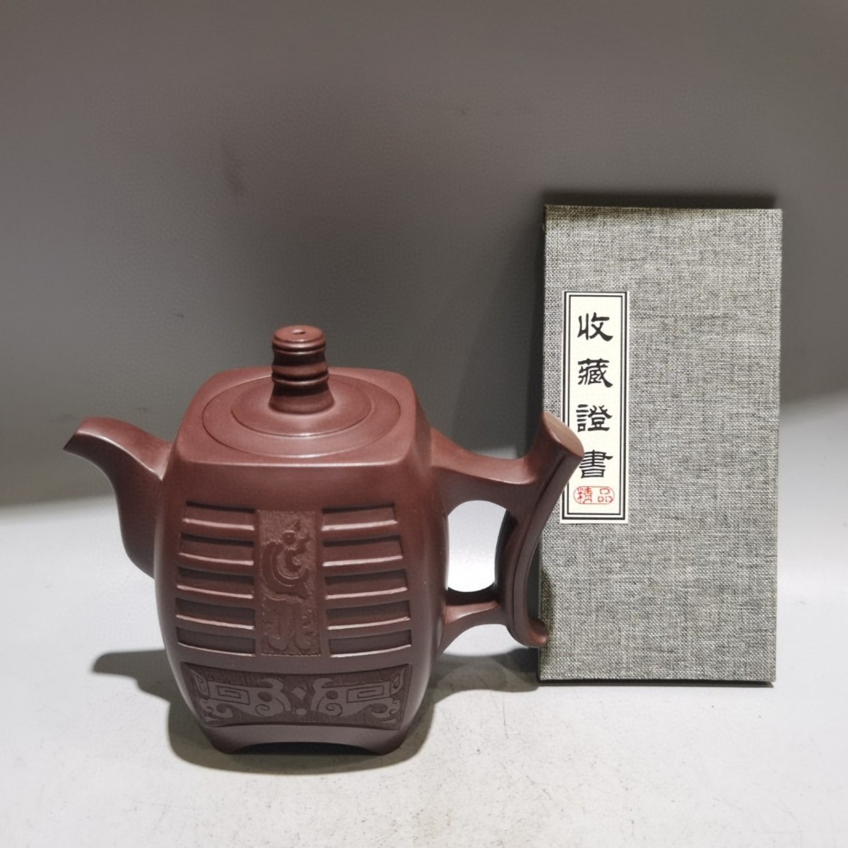Chinese Clay Pot Purple Teaware White Tea Zisha Set Vintage