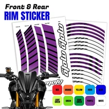 Purple GP02 17 inch Rim  Wheel Stickers For GSXR600 16 17 18 19 20 21 22 23 24