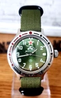 Vintage Soviet watch VOSTOK 2409. KOMANDIRSKIE. Tank. Made in Russia/SOVIET/USSR