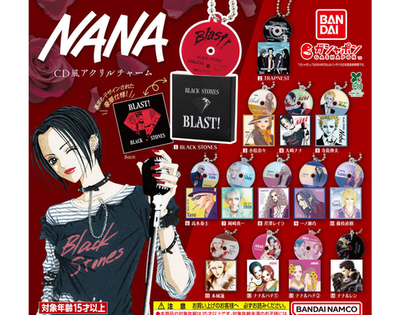 nanaさま専用　本日ご購入の追加リフィル NANA by Ai Yazawa CD-Style Acrylic Charm set of 14 Gashapon