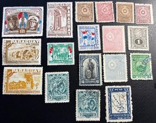 Paraguay Stamps Lot x18 1903-1950s Oficial Lion Map Chaco War Jesuit Ruins