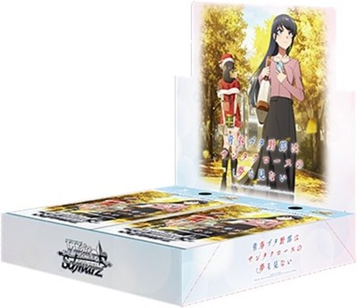 Weiss Schwarz Rascal Does Not Dream of Santa Claus Sealed Booster Box JPN