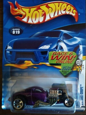 Hot Wheels Race and Win! 1/4 Mile Coupe