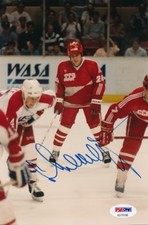 Sergei Makarov Singed 5.5x8 Photo Autograph Auto PSA/DNA AD70196