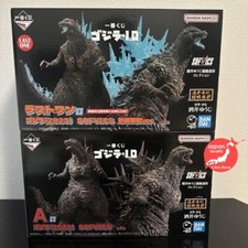 RARE Godzilla -1.0 Minus One Ichiban Kuji 2023 SOFVICS Figure Set of 2 from JPN