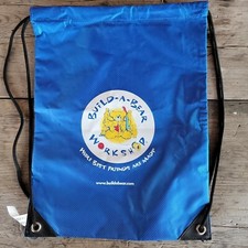 Build A Bear Pack Backpack Blue Over 3 Yrs Old Best Friends