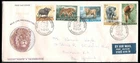 INDIA 1963 WILD LIFE PRESERVATION LONG FDC (U/JF)
