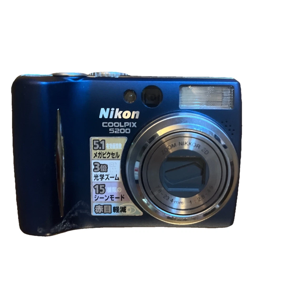 Nikon COOLPIX 5200 Digital Cameras for Sale | Shop New & Used