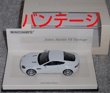 1/43 Aston Martin V8 Vantage White Astonmartin