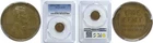 1909-S VDB Penny Lincoln Wheat Cent 1C Graded PCGS AU 55